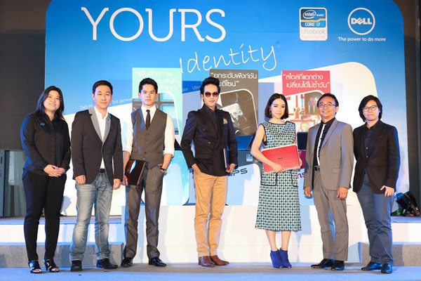 IDentify Your Style by DELL