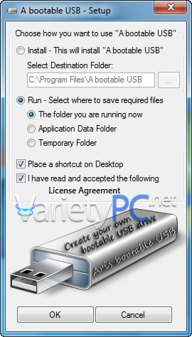 อีกวิธีง่ายๆกันการทำ Windows7, Vista ติดตั้งผ่าน USB Drive!