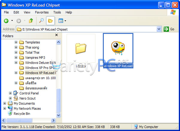 How To Windows XP Ghost All Chipset All Service Pack!