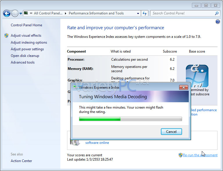 โกงค่า Performance กับ Windows 7 แบบหน้าด้านๆกันดีกว่า