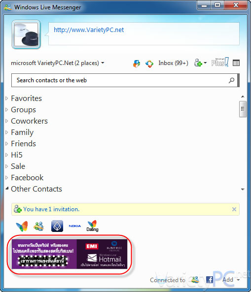 Windows Live Messenger 2011