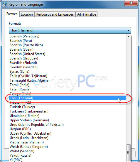 Windows 7 ไม่สามารถอ่านภาษาไทยกับโปรแกรมต่างๆได้