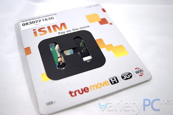 iSIM Pay on move by Truemove H