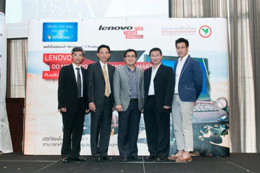เลอโนโว ไมโครซอฟท์ ร่วมกับธนาคารกสิกรไทย “คืนพลัง ธุรกิจ SME