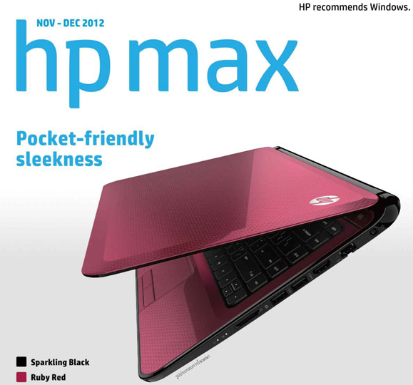 นิตยสาร HP Max ประจำเดือน พฤศจิกายน – ธันวาคม 2555