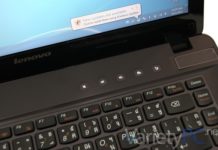 Notebook Lenovo IdeaPad Z475 A6-3400M