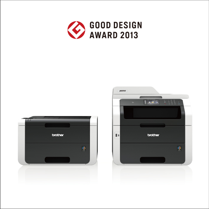 Brother-Good-Design-Award-2013-01
