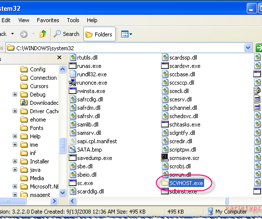 ไวรัส New Folder.exe, SCVHOST.exe และวิธีกำจัด