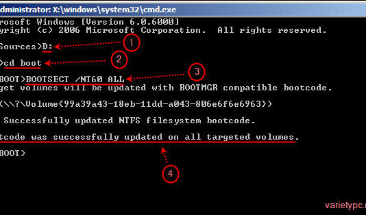 วิธีซ่อม Boot Sector หากระบบ Bootloader แบบ 2 OS ไม่ทำงาน