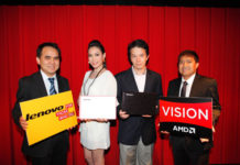 Lenovo IdeaPad S series เต็มเติมแฟชั่นชีวิตคนเมือง