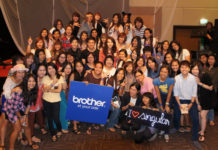 คอนเสิร์ต "Brother present Singular'S Concert"