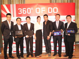 เลอโนโวเปิดตัว IdeaPad Yoga และ ThinkPad Twist เลอโนโวเปิดตัว IdeaPad Yoga และ ThinkPad Twist