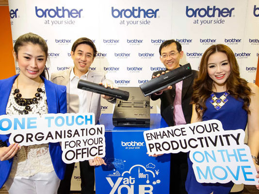 บราเดอร์ ประกาศรุกตลาดสแกนเนอร์ ล่าสุดส่งสแกนเนอร์ 3 รุ่นใหม่ บราเดอร์ ประกาศรุกตลาดสแกนเนอร์ ล่าสุดส่งสแกนเนอร์ 3 รุ่นใหม่