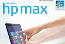 โบรชัวร์สินค้าไอที HP Max ประจำเดือน ม.ค.-ก.พ. 2013