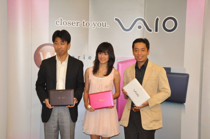 โซนี่ไทยเดินหน้ารุกตลาดมินิโน้ตบุ๊ค เปิดตัว Sony VAIO W Series