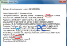 วิธีเช็คว่า Windows 7, Vista ที่เราใช้อยู่เป็นของแท้หรือเก๊