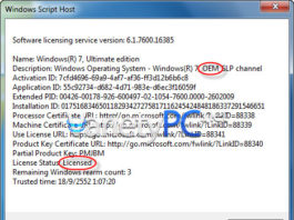 วิธีเช็คว่า Windows 7, Vista ที่เราใช้อยู่เป็นของแท้หรือเก๊