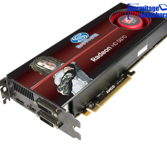 Sapphire เปิดเผยหน้าตา HD5870 และ HD5850 แล้ว