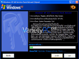 How To Make Windows XP Ghost All Chipset All Service Pack!