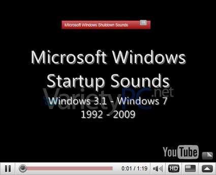 เสียง Start-up และ Shutdown ตั้งแต่ Windows 3.1 จนถึง Windows 7