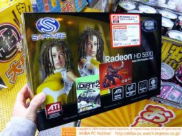 Sapphire Radeon HD 5970 2GB DDR5