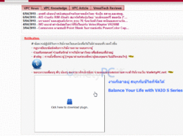ติดตั้งเบราเซอร์ใหม่ แต่ Flash และ Youtube ใช้งานไม่ได้