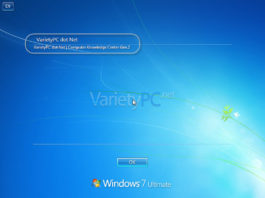 เพิ่มข้อความเท่ๆขณะกำลังบูตเข้าสู่หน้าจอ Windows 7 กันดีกว่า