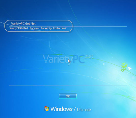 เพิ่มข้อความเท่ๆขณะกำลังบูตเข้าสู่หน้าจอ Windows 7 กันดีกว่า