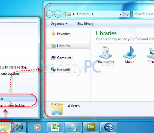 วิธีเปลี่ยนที่อยู่เดิมให้ Windows Explorer ไปเป็นโฟลเดอร์ที่ต้องการ