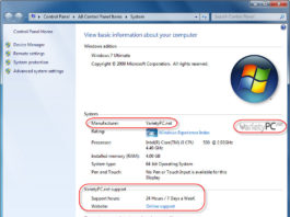 วิธีใส่รายละเอียด OEM Information บ่งบอกความเป็นเจ้าของเครื่อง