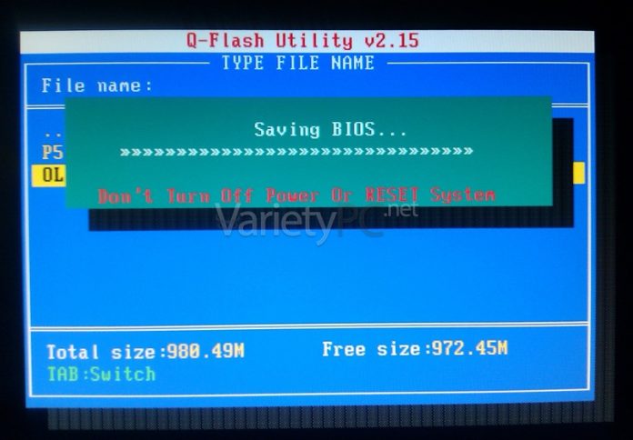 วิธีแฟลชรอมไบออสให้เมนบอร์ด Gigabyte ด้วย Q-Flash