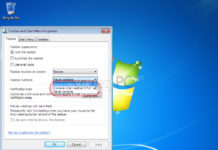 วิธีล็อคปุ่มบนทาสก์บาร์ Windows 7 ไม่ให้ใครมาเปลี่ยน