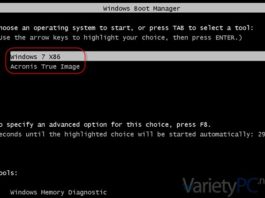 ฝัง Acronis True Image Home เป็นเมนูบูตระบบกับการเรียกใช้งาน