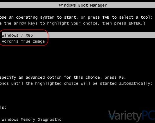 ฝัง Acronis True Image Home เป็นเมนูบูตระบบกับการเรียกใช้งาน