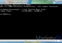 ตรวจสอบ วันและเวลา ที่เครื่องเริ่มทำงานด้วย Command Prompt