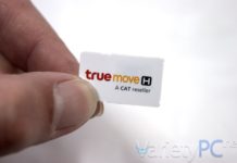 ทดสอบสัญญาณ 3G+ กับ iSIM Pay on move by Truemove H