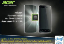 เอเซอร์ขนทัพอุปกรณ์หน้าจอสัมผัส แท็บเล็ต สมาร์โฟน และโน๊ตบุ๊ค จัดหนักกับโปรโมชั่นพิเศษ ราคาสุดโดนใจ พร้อมเปิดตัวสมาร์ทโฟน Acer Liquid C1 Intel Inside® เครื่องแรกของภูมิภาคเอเชีย