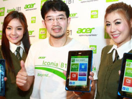 Acer ICONIA B1 เอเซอร์เดินหน้ารุกตลาดแท็บเล็ต