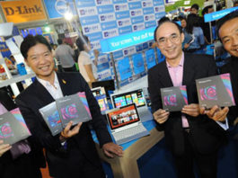 Microsoft เปิดตัวระบบปฏิบัติการ Windows 8 พร้อมกันทั่วโลก