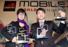 Samsung Smartphones ได้รางวัลระดับโลกใน Mobile World Congress 2013