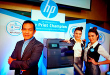 HP OfficeJet Pro X500 Series เครื่องพิมพ์อิงค์เจ็ทล่าสุด