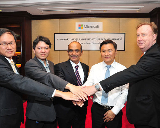 ไมโครซอฟท์ เผยผลการศึกษาภูมิภาคเอเชียตะวันออกเฉียงใต้ ไมโครซอฟท์ เผยผลการศึกษาภูมิภาคเอเชียตะวันออกเฉียงใต้