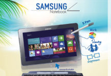 โบรชัวร์ Samsung Notebook และ New Samsung ATIV Smart PC
