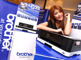 Brother MFC-J2510 และ Brother MFC-J2310