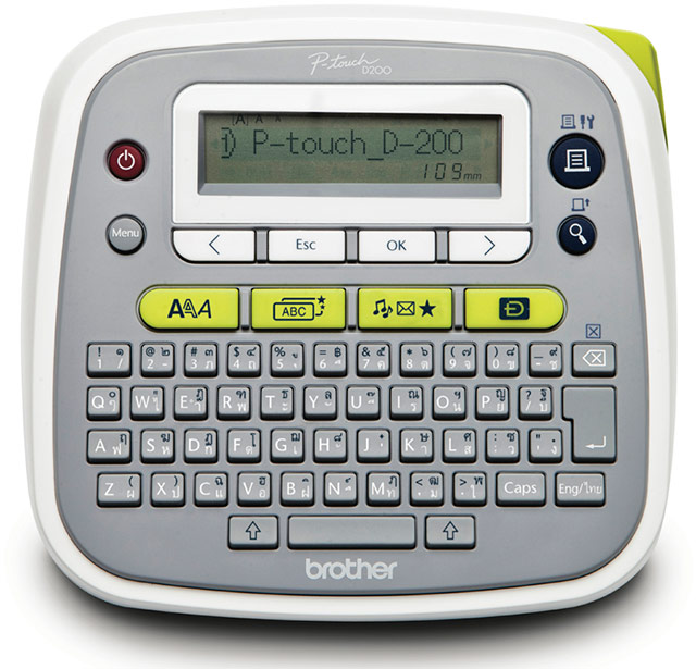 Brother P-Touch รุ่น D200 เครื่องพิมพ์ฉลากใหม่ล่าสุด