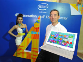Intel Core Generation 4 ผลักดันเกิดอุปกรณ์ทูอินวันรุ่นใหม่