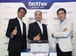 บราเดอร์ ทุ่มงบวิจัยพัฒนาโมโนและคัลเลอร์เลเซอร์ 8 รุ่น บราเดอร์ ทุ่มงบวิจัยพัฒนาโมโนและคัลเลอร์เลเซอร์ 8 รุ่น