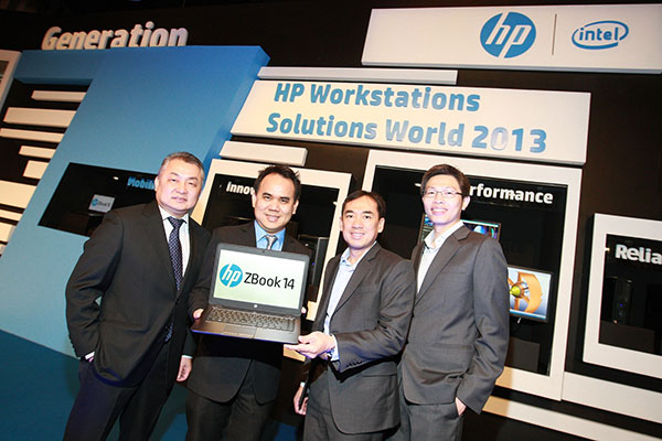 HP-Workstations-Solutions-World-2013_1