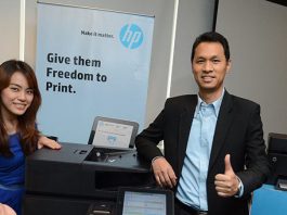 HP เครื่องพิมพ์เลเซอร์เจ็ทสำหรับองค์กร การพิมพ์แบบไร้สาย