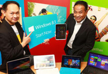 ไมโครซอฟท์ เผยโฉม Windows 8.1 ในประเทศไทย